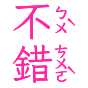 009