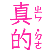 010