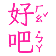 020