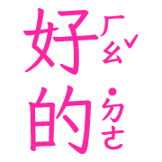 022