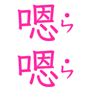 026