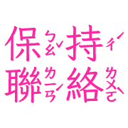 031