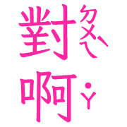034