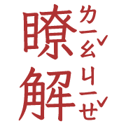 002