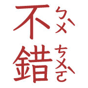009