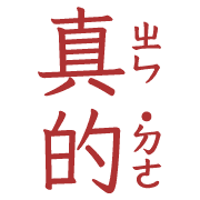 010