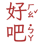 020
