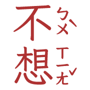 021