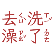 030
