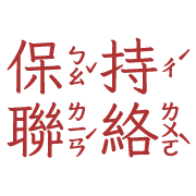 031