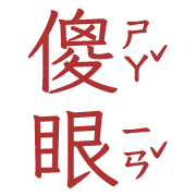 036