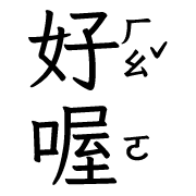 001