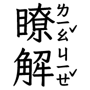 002