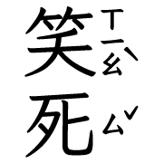 007
