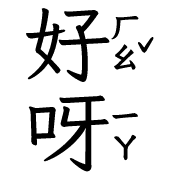 008