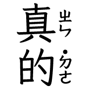 010