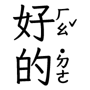022