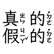 033