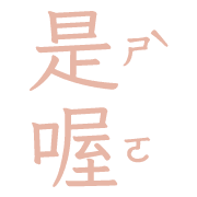 005