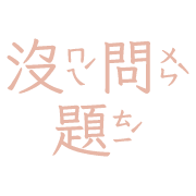 012