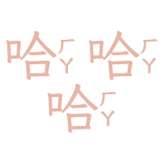 014