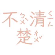 016