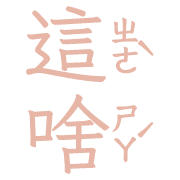 018