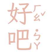 020