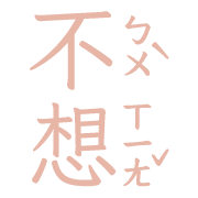 021