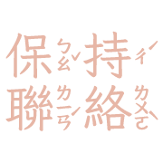 031