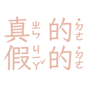 033