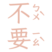 035