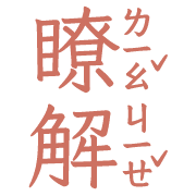 002