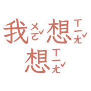 013