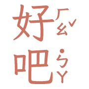 020