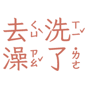 030