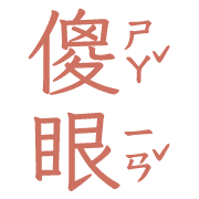 036