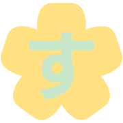 013