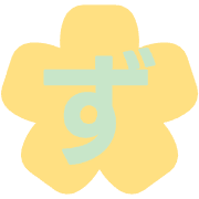 063