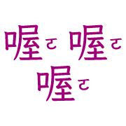 011