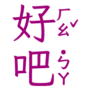 020