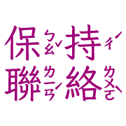 031