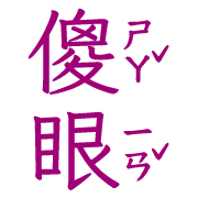 036