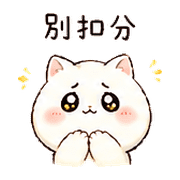 038