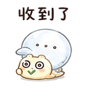 泡泡蝸｜群組潛水冒泡 預覽 11