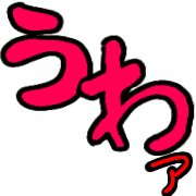 006