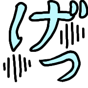 011
