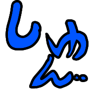 017