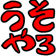 021