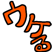 023
